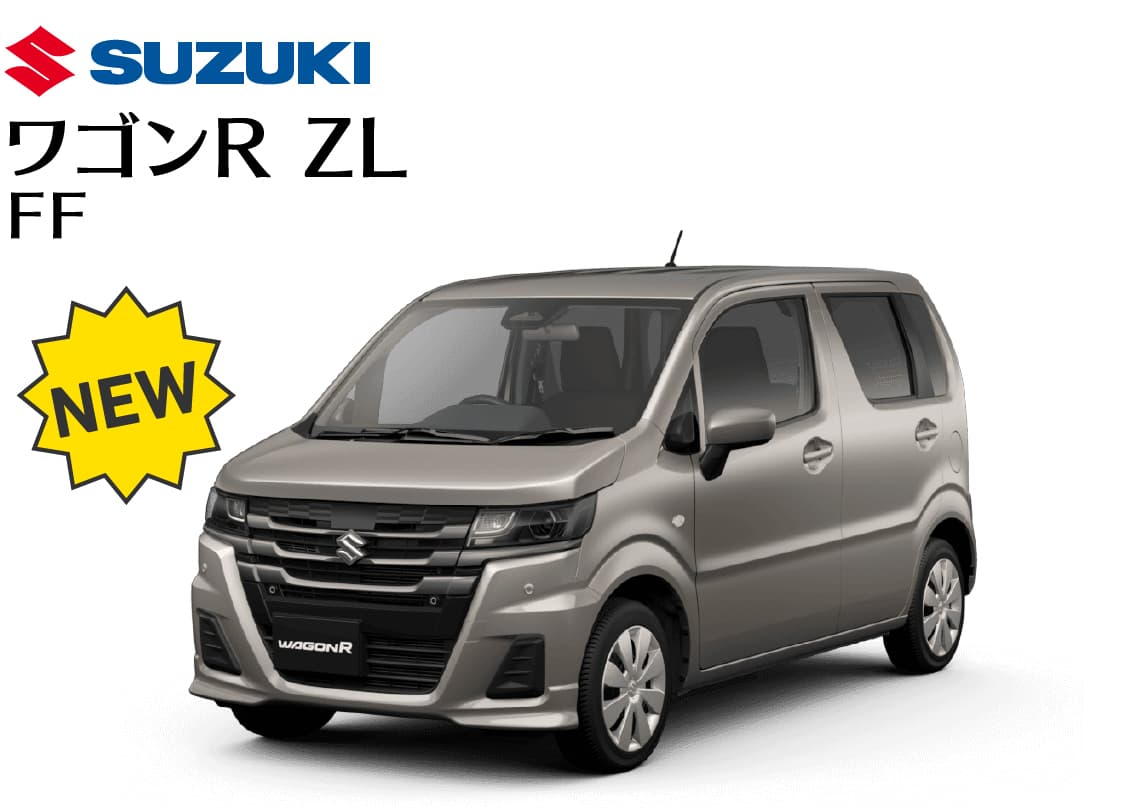 ホンダ／ワゴンR ZL FF